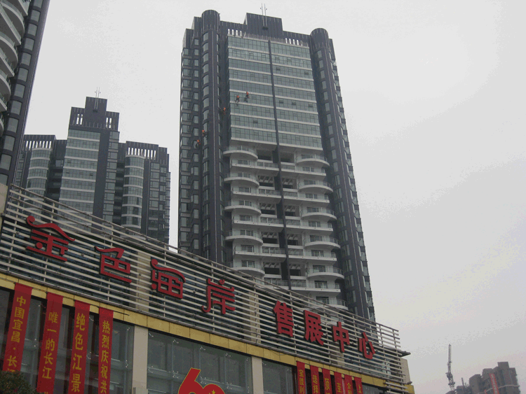小區(qū)外墻清洗.gif