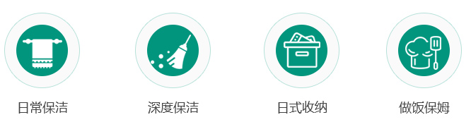 未標(biāo)題-2_03.jpg